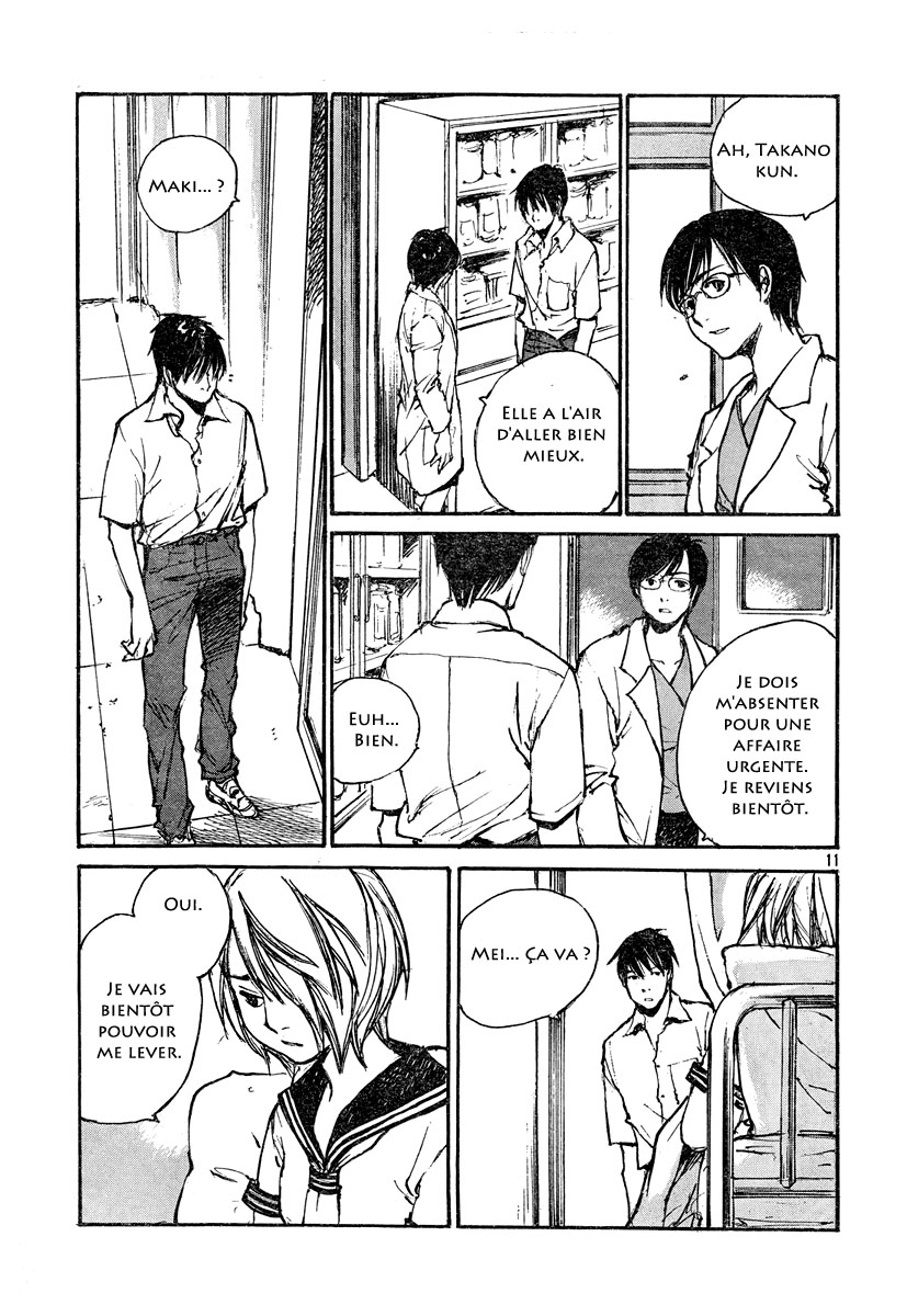 img Hatsuka Nezumi no Jikan 11